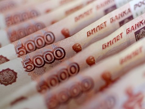 Минобрнауки опубликовало сведения о доходах ректоров российских вузов
