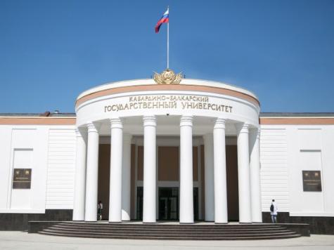 Ученые КБГУ выиграли грант на создание принципиально нового полимера