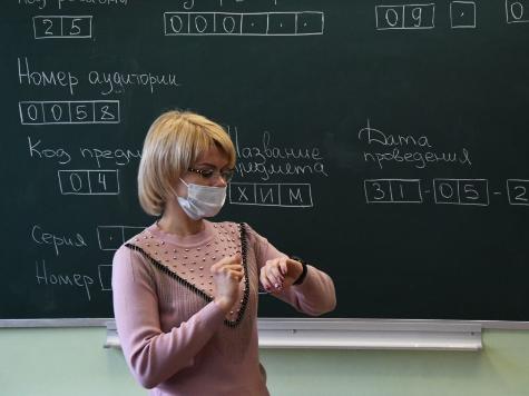 В Петербурге выпускникам разрешили сдавать ЕГЭ без масок