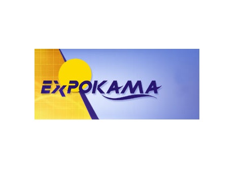 В Набережных Челнах пройдет выставка «Образование. Карьера - 2016»