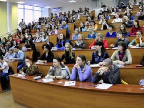Четыре столичных вуза получат субсидии на повышение эффективности