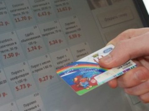 Нижегородских школьников кормят по карточкам