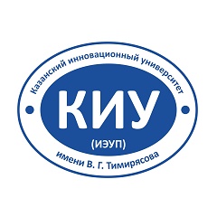 Казанский инновационный университет им. В.Г. Тимирясова, Набережночелнинский филиал (Филиал КИУ в г. Набережные Челны)
