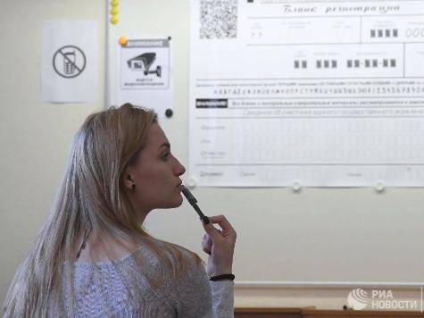 В Татарстане прокомментировали инцидент с раздеванием школьницы на ЕГЭ‍