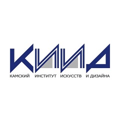 Камский институт искусств и дизайна