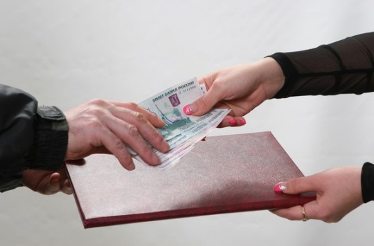 В России появится единый реестр дипломов и аттестатов