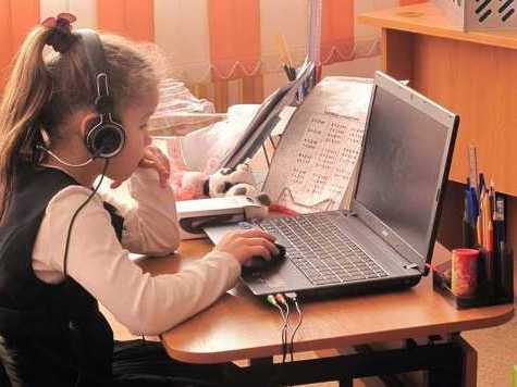 Начальные классы городских школ оснащены современным учебно-лабораторным оборудованием