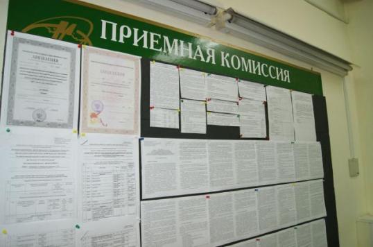 Вузы научились принимать «нужных» абитуриентов независимо от результатов ЕГЭ