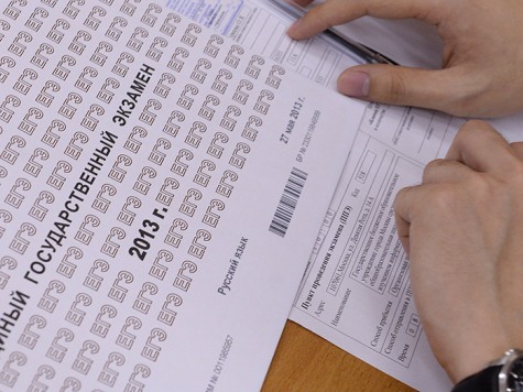 ЕГЭ по математике не сдали почти 30 % амурских выпускников