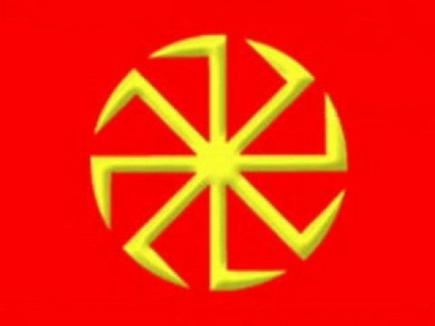 В Казани студентку оштрафовали за славянский символ на пакете