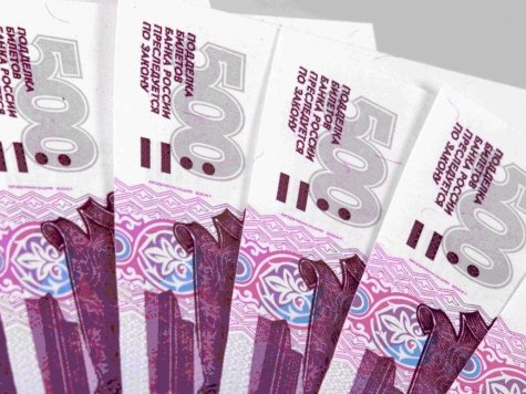 75 лучших учителей Москвы получат в награду по 200 тысяч рублей
