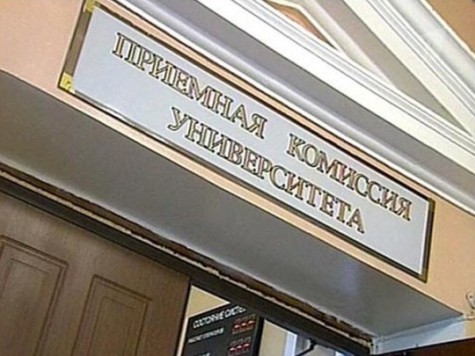 Число абитуриентов-льготников уменьшится в 30 раз