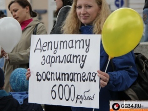 Волгоградские родители решили опросить каждого депутата гордумы