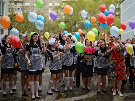 Последний звонок исключили из списка праздничных мероприятий