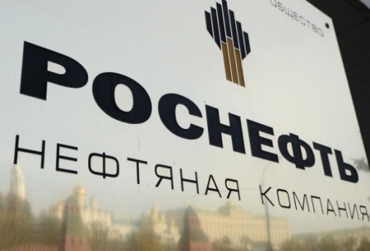 Дальневосточный федеральный университет подготовит более 2,5 тыс. специалистов для нефтяной компании «Роснефть»