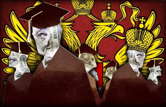 Петербургский абитуриент-2012 хочет денег и власти