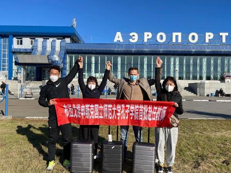 В ДФО растет спрос на специалистов со знанием китайского языка