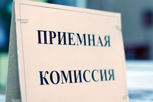 Выпускники-2012 выбирают реальные профессии
