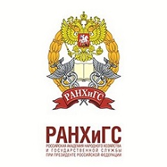 Красноармейский автомобилестроительный колледж (филиал) Российской академии народного хозяйства и государственной службы при Президенте РФ (Филиал РАНХиГС в г. Красноармейске)