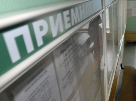 Рособрнадзор лишил госаккредитации четыре вуза и запретил прием в три