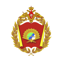Новосибирское высшее военное командное ордена Жукова училище (НВВКУ)