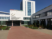Поволжский государственный университет физической культуры, спорта и туризма