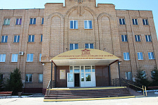 Саратовская государственная юридическая академия, Балаковский филиал