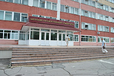 Колледж Амурского государственного университета