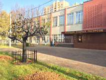 Колледж водных ресурсов
