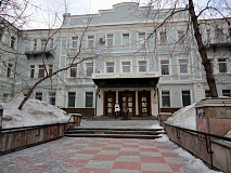 Институт стран Востока