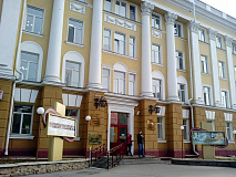 Алтайский государственный медицинский университет