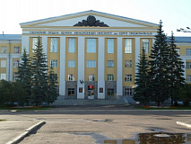 Уфимский государственный авиационный технический университет