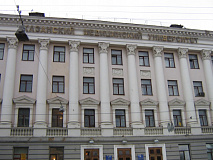 Казанский государственный медицинский университет