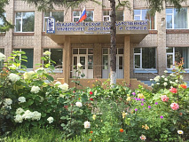 Колледж филиала Владивостокского государственного университета в г. Уссурийске