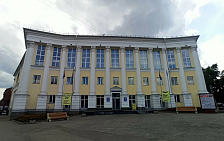 Академия труда и социальных отношений, Алтайский институт труда и права