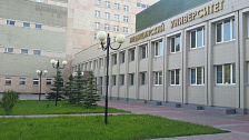 Южно-Уральский государственный медицинский университет