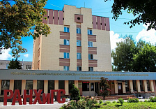 Российская академия народного хозяйства и государственной службы при Президенте РФ, Брянский филиал