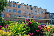 Казанский национальный исследовательский технологический университет, Нижнекамский химико-технологический институт