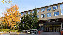 Университетский колледж Омского государственного педагогического университета