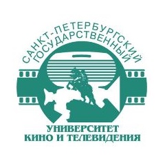 Санкт-Петербургский государственный институт кино и телевидения (СПбГИКиТ)