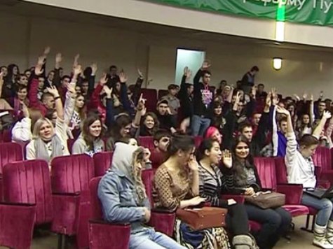 Студенты РГТЭУ продолжат забастовку в 18.00 понедельника