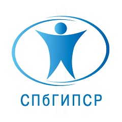 Санкт-Петербургский государственный институт психологии и социальной работы
