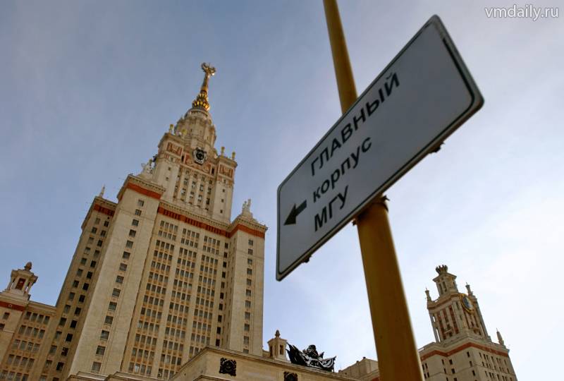 Выборы в МГУ закончились скандалом