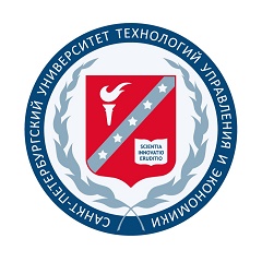 Санкт-Петербургский университет технологий управления и экономики