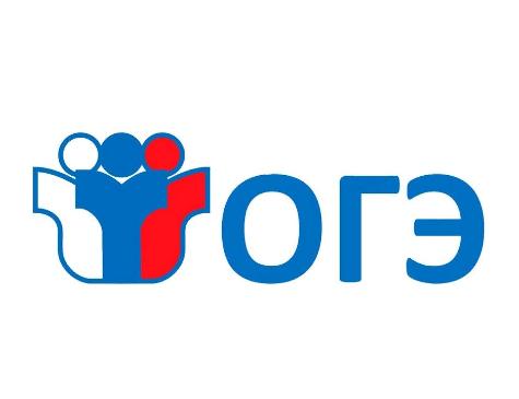 Девятиклассники не будут сдавать предметы по выбору на ОГЭ в 2020 году
