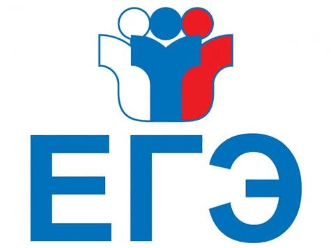 Рособрнадзор опубликовал расписание ЕГЭ