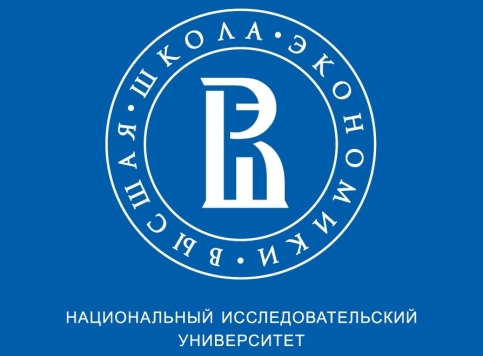Конференция о развитии образования пройдет в Высшей школе экономики