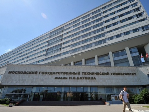 Минобрнауки провело три слияния столичных вузов