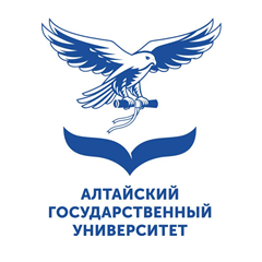 Алтайский государственный университет (АлтГУ)