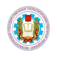 Колледж Великолукской государственной сельскохозяйственной академии (Колледж ВГСХА)